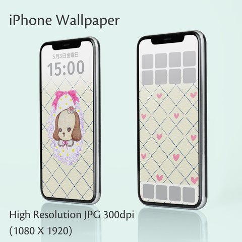 iPhone壁紙1 かわいい手描きイラスト ロック画面・ホーム画面用2点セット