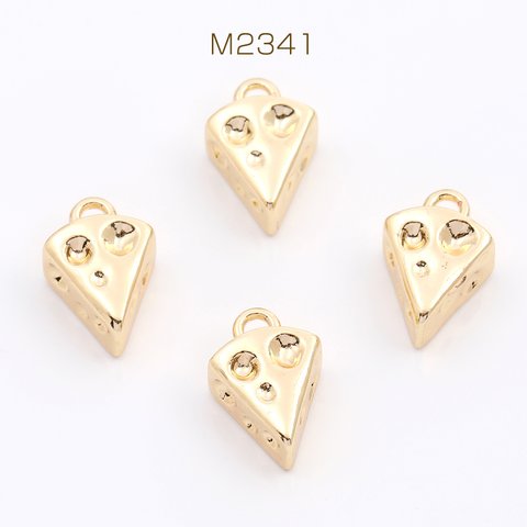 M2341  6個  高品質メタルチャーム ケーキ 9×13mm ゴールド  3X（2ヶ）