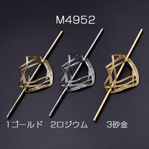 M4952-2 6套  マジェステ NO.12 ヘアアレンジ かんざし 44×50mm 3×【2セット】