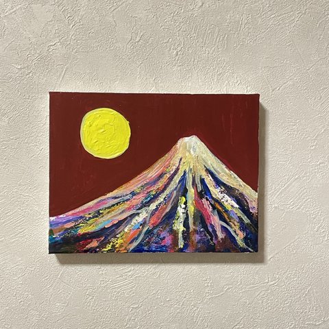 絵画原画　アート　現代アート　キャンバス　風景画　抽象画　富士山　富士