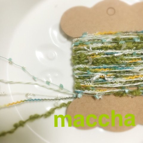 《再販》AVRIL糸の引き揃え糸♥︎maccha