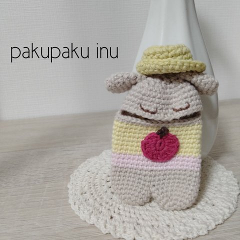 pakupaku inu。:*