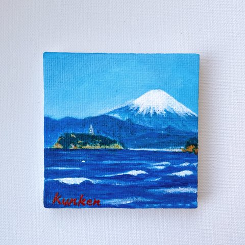 【原画】江ノ島と富士山の風景　ミニキャンバス（アクリル画）