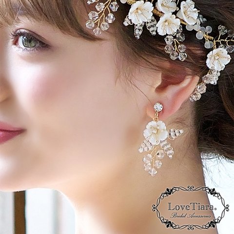 ルチア イヤリング／ピアス（TE-04) | 花嫁 ウエディング 結婚式 ナチュラル 小枝 前撮り  花  リーフ リゾート 披露宴 シルバー ゴールド フラワー 花嫁 ゲスト