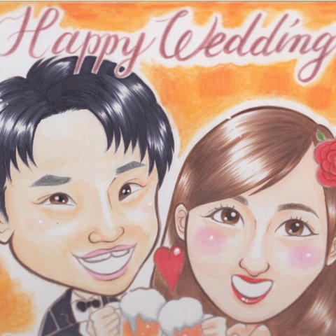 【似顔絵】結婚式・記念日などのプレゼントに