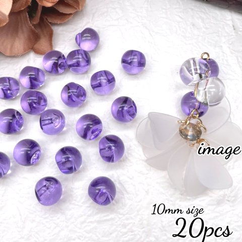 【brsr6434acrc】【10mm size】【20pcs】acrylic beads