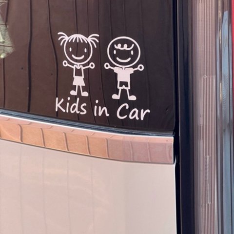 kids in car キッズインカー 車ステッカー カーステッカー カーサイン