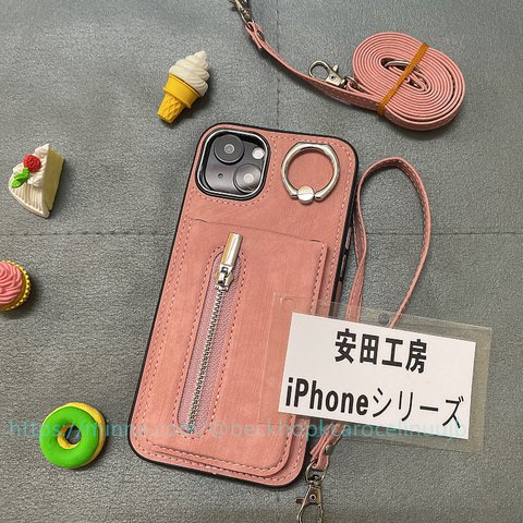  本革 折り畳み 手帳型【iPhone全機種対応】*アイフォン手帳型スiPhone15proMAX iPhone13 iPhone13Plus  iPhone13pro iPhone13proMAX