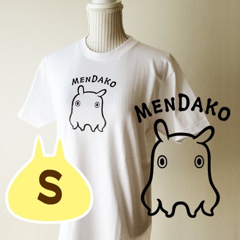 メンダコ＊しろ半袖TシャツS