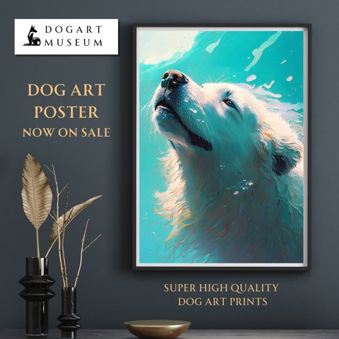 【希望の光 - グレートピレニーズ犬 No.1】風水画 開運 アートポスター 犬の絵 犬の絵画 犬のイラスト