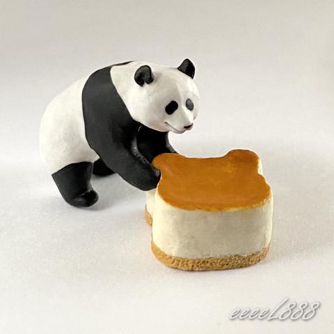 大人パンダ　パンダのチーズケーキ　ミニチュア