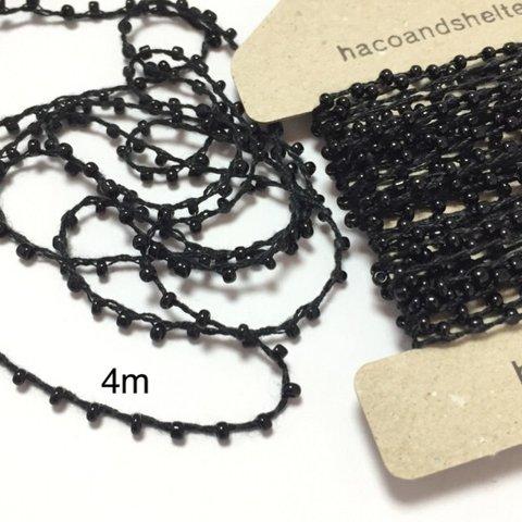 4m・seedbeads yarn☆black