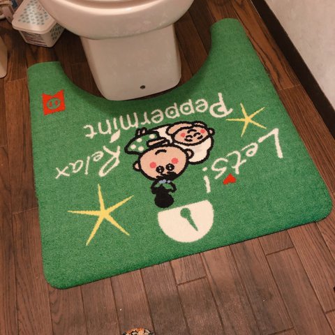 名入れ・送料無料　カラーが選べる　トイレはお店の顔、お店のロゴを入れてあげよう＋手洗いタオルおまけ付「リラックスしてね」名入れトイレマット/裏面滑り止め