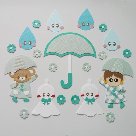 梅雨☆クラフトパンチ☆アルバム☆傘☆グリーン