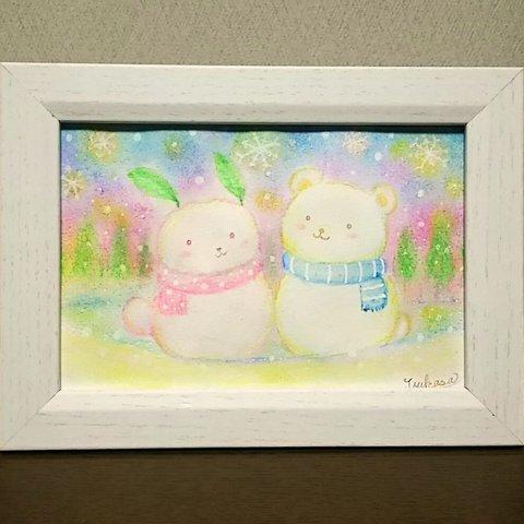 パステル＆水彩画　ウサギとクマの仲良し雪だるま　原画