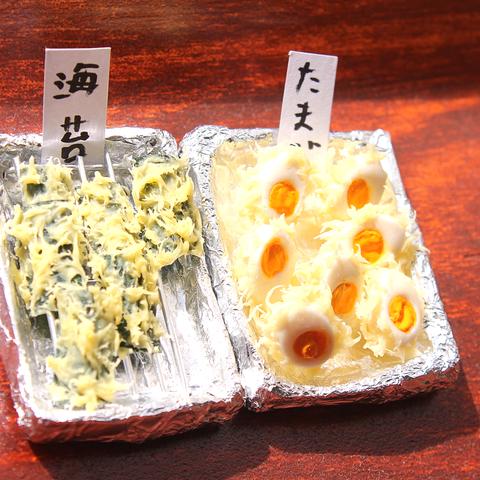 海苔の天ぷら。ピアス・イヤリング（1つ売り）