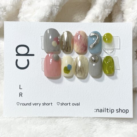 ネイルチップ　nailtip