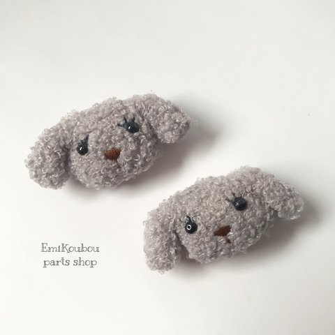 人気商品【再販】約45㎜×90㎜モフモフアップリケ❤︎わんわん兄弟（グレー）❤︎2pcs-598