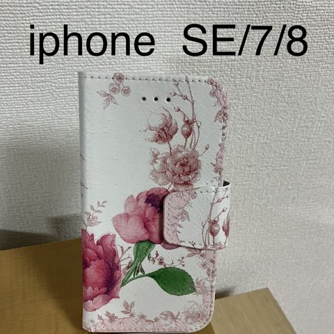  iphone  SE/7/8手帳型ケース デコパージュ  バラ2種