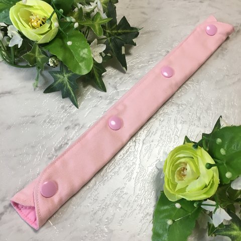 水筒 肩紐カバー 30cm ロング シンプル　無地 さくら ピンク