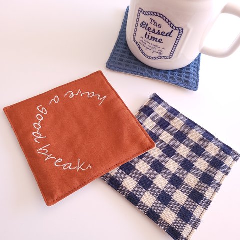 ブレイクタイム の コースター 刺繍 入り 3点セット 