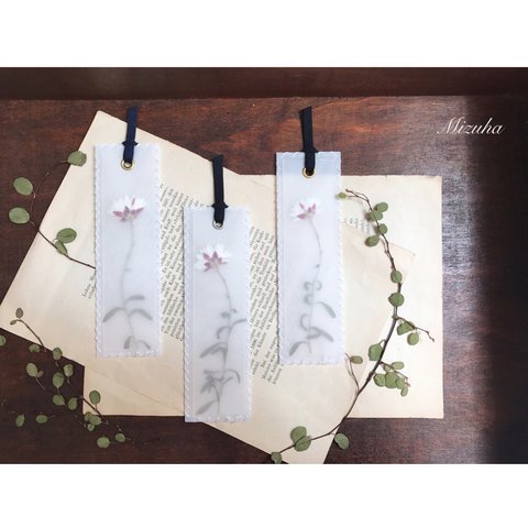 Bookmark -paper flower-