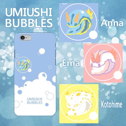 iPhone/Android  UMIUSHI BUBBLES 泡とウミウシスマホケース(ハード)