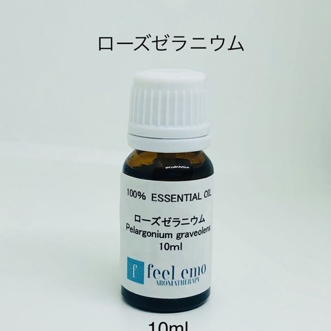 ｱﾛﾏｵｲﾙ ローズゼラニウム 10ml(エッセンシャルオイル・精油)