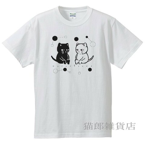 コットンＴシャツ　もうひとりの猫郎　100～140