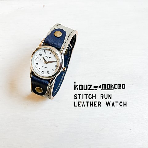 【送料無料】毎日つけていたくなる時計「ステッチラン 腕時計」受注生産（SRW-HNN-OA）