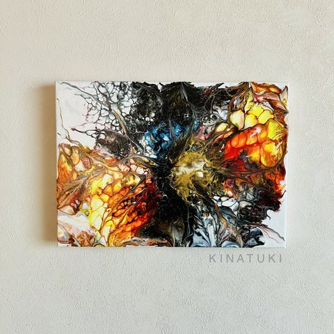 フルイドアート『火焔の華』