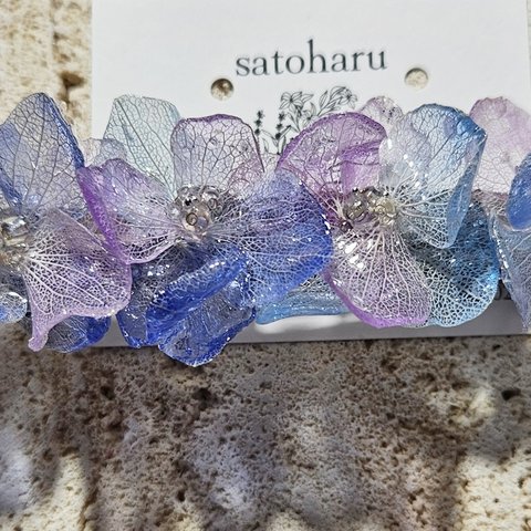 ブルーパープル紫陽花バレッタ