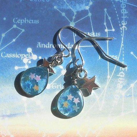 星空を一滴ピアス