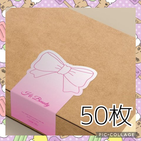 送料無料　サンキューシール　リボン　ピンク　50枚　大きめ　梱包シール　梱包ラベル　封印シール