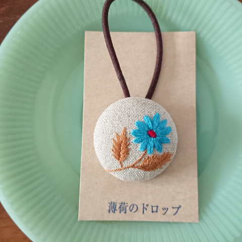 「マーガレット・ターコイズ38」刺繍ヘアゴム★送料込み★