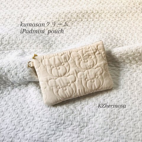 kumasanクリーム　iPad mini  pouch  くま　ポーチ　iPad miniポーチ　タブレットポーチ