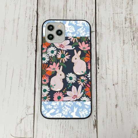 iphoneケース13 韓国 iphoneケース 強化ガラス おしゃれ 北欧 うさぎ　レトロ　アイフォン　リバティ　かわいい　流行り iface