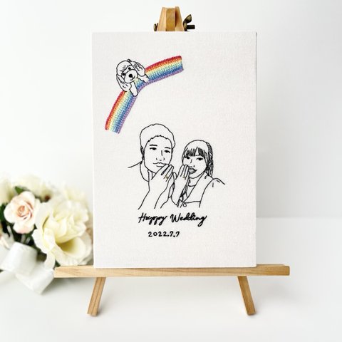 虹の向こうの愛犬も見守る、2人のイメージから作る似顔絵刺繍ウェルカムボード🪡ウェルカムスペース