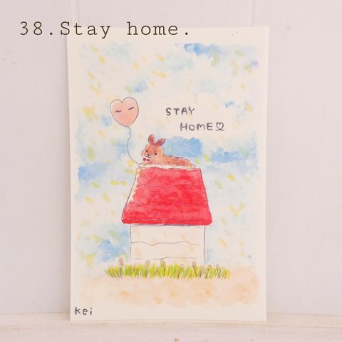 38.Stay home♡