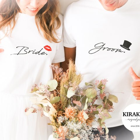 【4950円以上送料無料】2枚セット Bridal 名前入り Tシャツ wedding 前撮り 結婚式 二次会