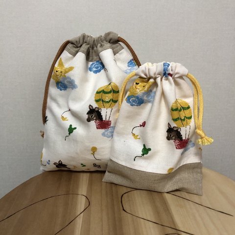ブレーメンの音楽隊の巾着袋セット(a13)