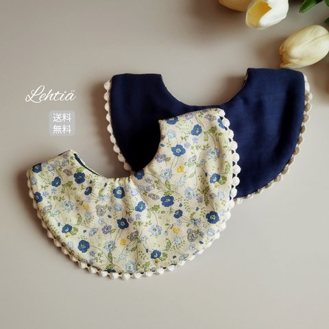 𝐿𝑒ℎ𝑡𝑖𝑎̈ nemofwira× azul bib スタイ