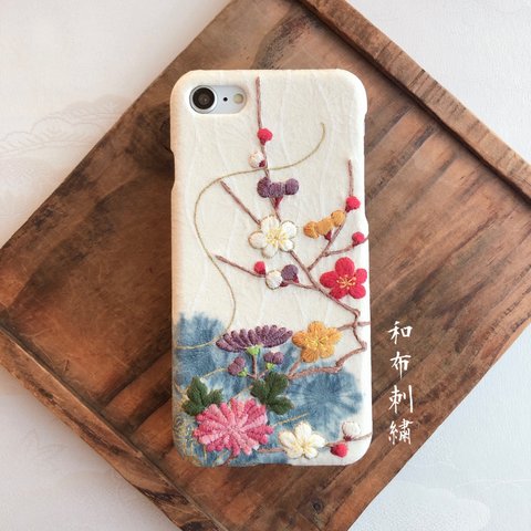 早春(梅)〜和布刺繍 和柄 スマホケース【iPhoneSE2/iPhone8/iPhone7共通 現品】