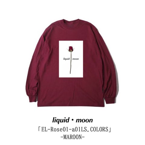 「EL-Rose01-a01LS.MAROON」