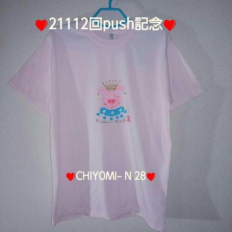 限定2点❤21、112回push記念❤トントントン子ちゃんの手描きTシャツ