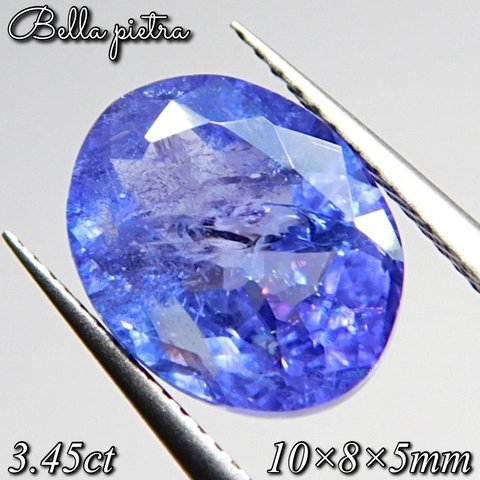 大粒3.45ct★虹入り☆天然タンザナイト タンザニア産 ゾイサイト オーバル ルース パワーストーン パープルブルー 裸石 宝石 天然石 6