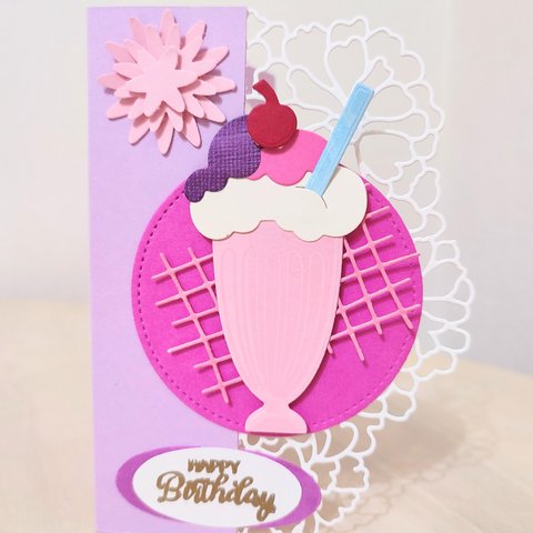 誕生日カード　🍒『SHERE A MILKSHAKE』　 stampinup 　 スタンピンアップ　 rosecraft