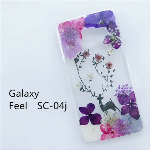 Galaxy Feel　SC-04j