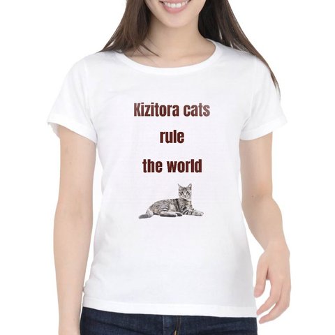 キジトラ 猫 の 半袖 Tシャツ  〜猫が世界を支配する！〜 / レディース メンズ サイズ あります