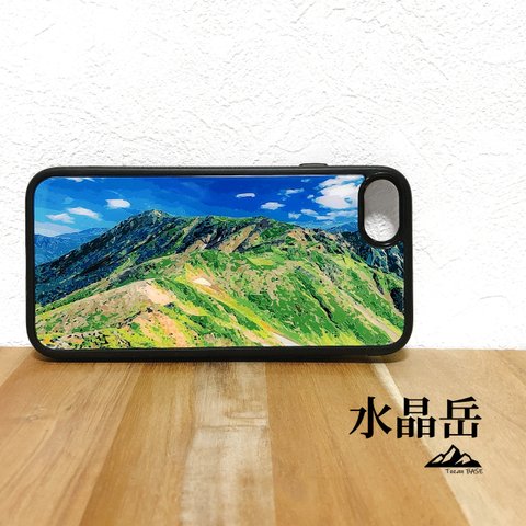 水晶岳 鷲羽岳 黒岳 稜線 iphone スマホケース アウトドア 登山 山 北アルプス